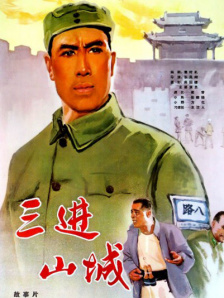 卡通动漫丝袜古典武侠777